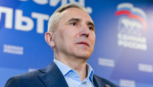 александр моор