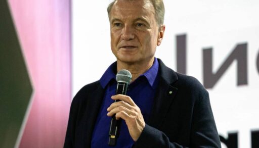 Фото пресс-службы Сбербанка (1)