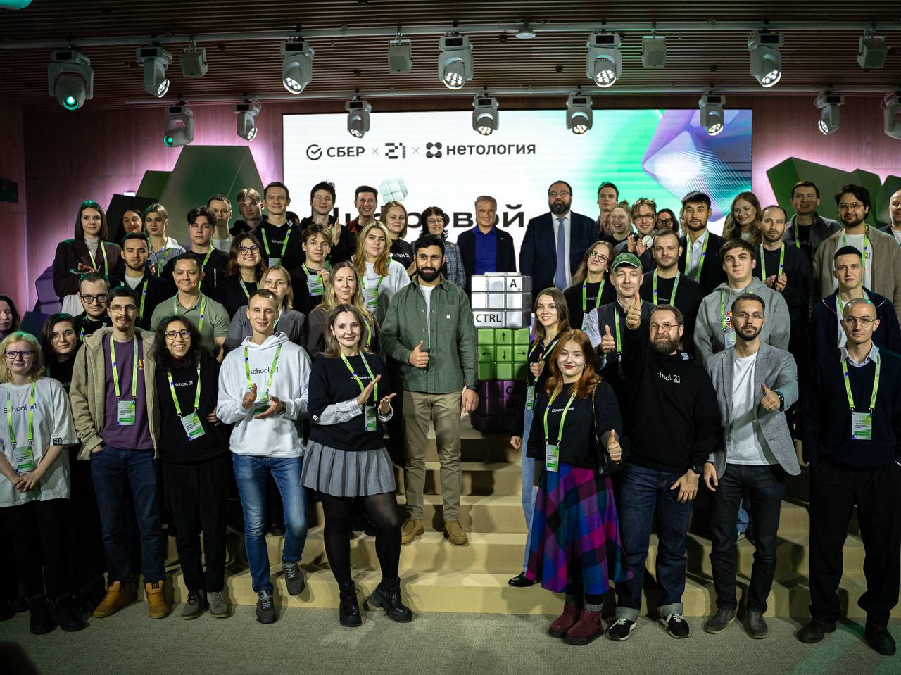 Фото пресс-службы Сбербанка (2)