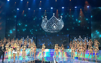 Откровенные фото с конкурса "Мисс Россия 2015": дефиле в купальниках под песню группы "Градусы"