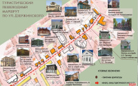 Тюменский бренд: какой будет улица Дзержинского, когда превратится в пешеходную, и ее ценность для города