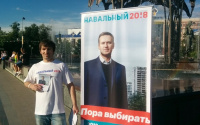 Одиночным пикетом сторонника Навального на Цветном бульваре заинтересовалась полиция
