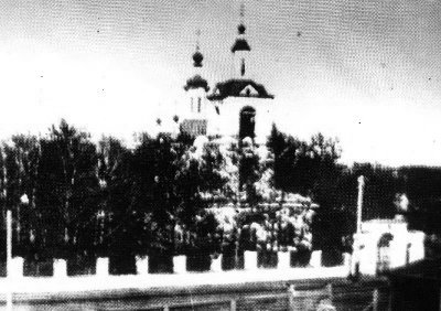 Успенская церковь Тюмень