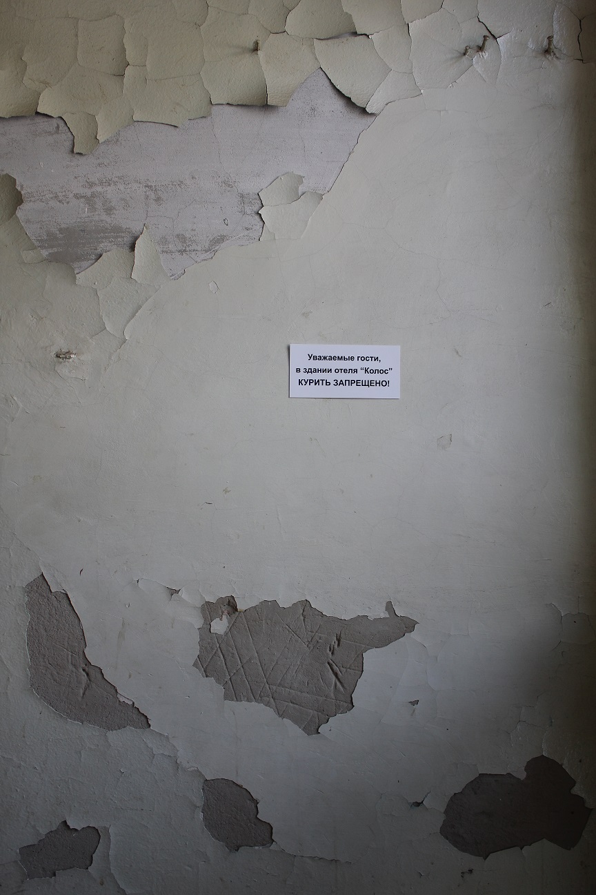 Жителей рухнувшего дома в Тюмени поселили в гостиницу - 28.03.2015