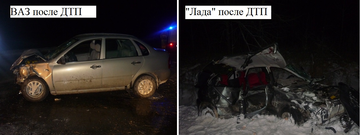 Авария под Ялуторовском - 31 декабря 2014 года