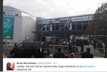 Теракт в Брюсселе 