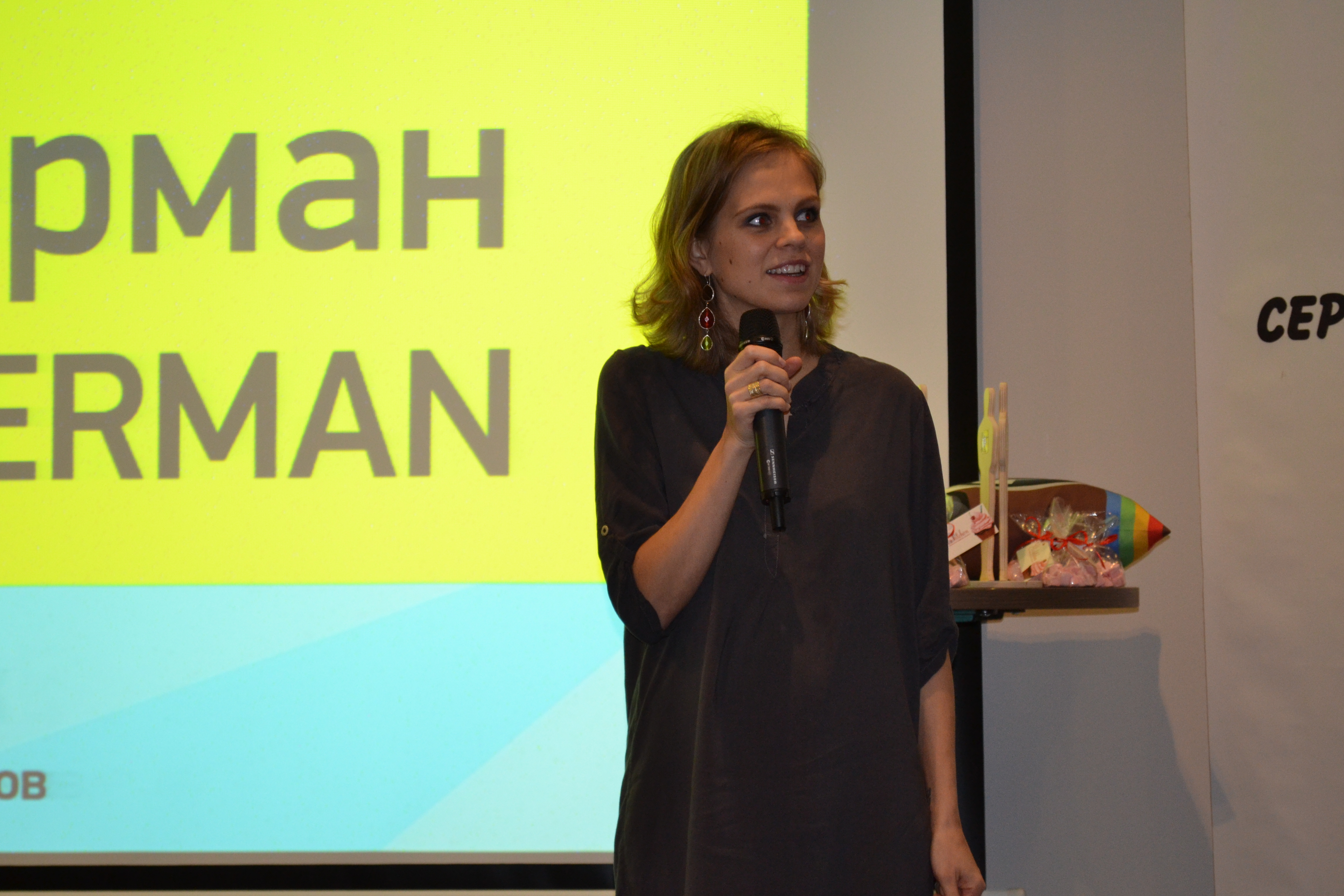 Татьяна Либерман в Тюмени - 26 апреля 2015 года