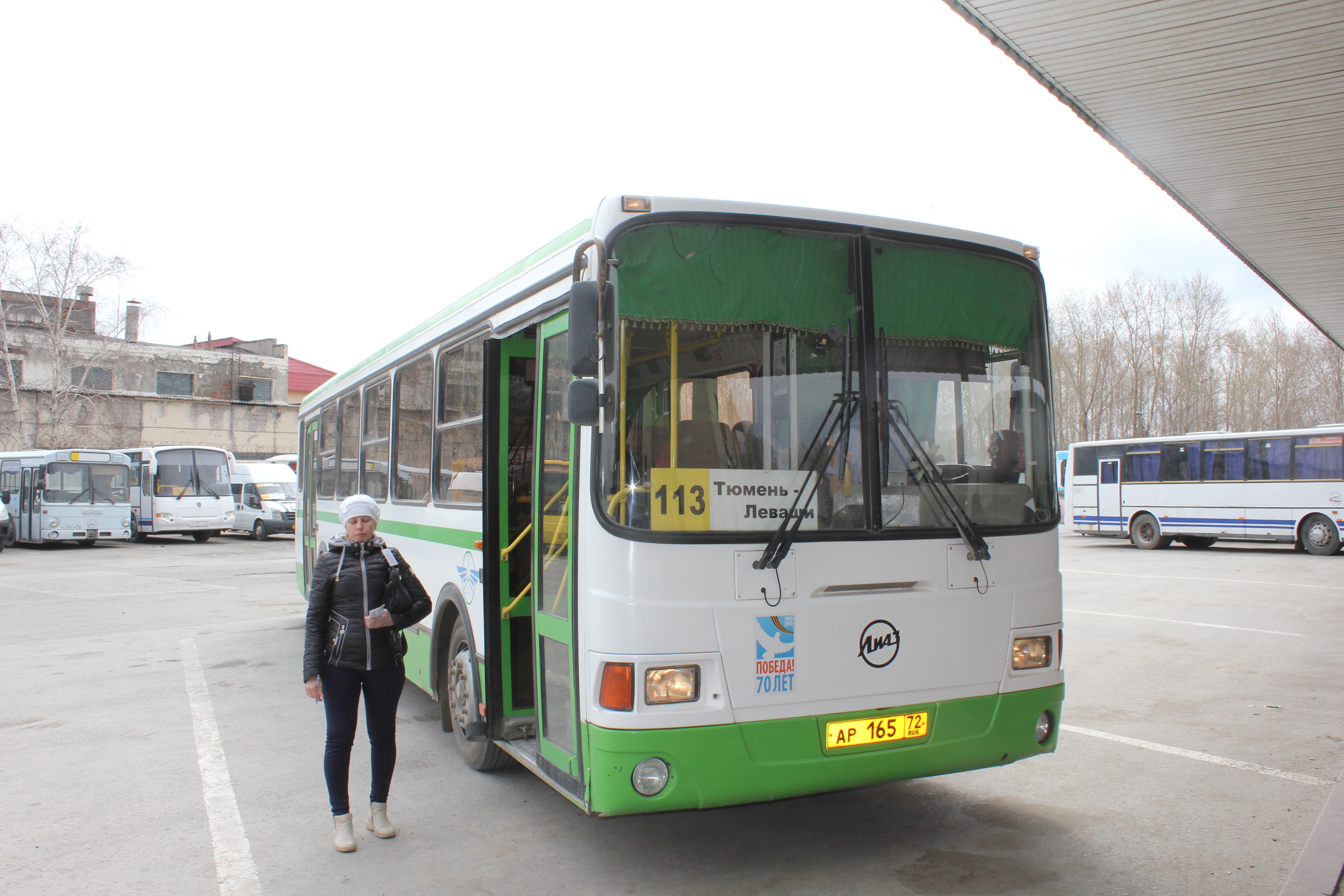 Номер тюменского автовокзала. Автостанция Тюмень. Автобусы Тюмень. Тюменский автовокзал автобусы. 10 Автобус Тюмень.