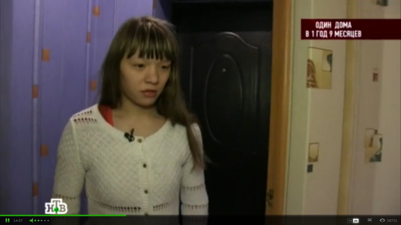 Ирина Муравьева - 8 апреля 2015 года