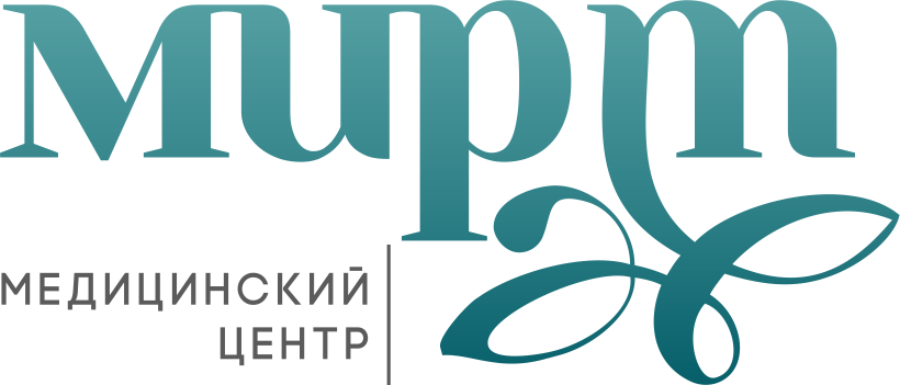 Мирт кингисепп запись. Медицинский центр Мирт. Клиника Мирт Тюмень. Мирт лого. Myrtus логотип.