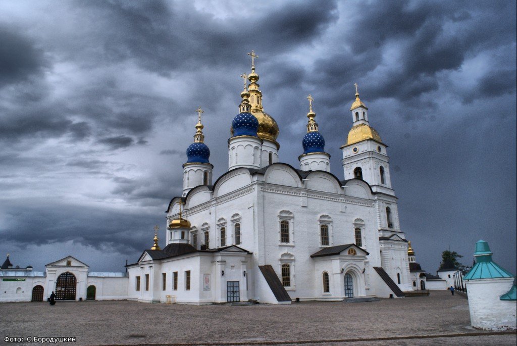 Путешествие в город Тобольск - май 2015. Фото: mhr.wikipedia.org