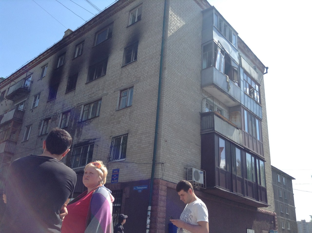 Взрыв квартиры в Тюмени на Тимирязева - 31 мая 2015