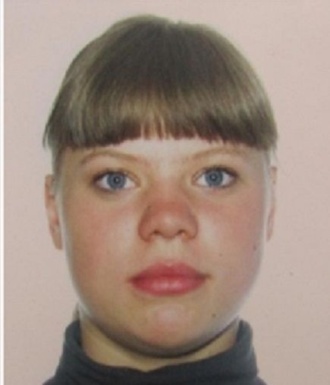 В России ищут 16-летнюю девушку - 12 июня 2015 года
