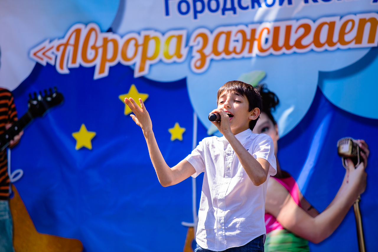 Юным тюменским артистам подарили 30 000 рублей на конкурсе «Аврора зажигает звезды» - 31 мая 2015 года