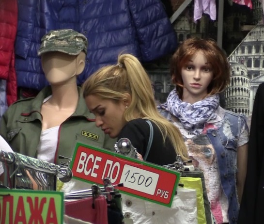 Ксению Бородину поймали на шопинге на вещевом рынке