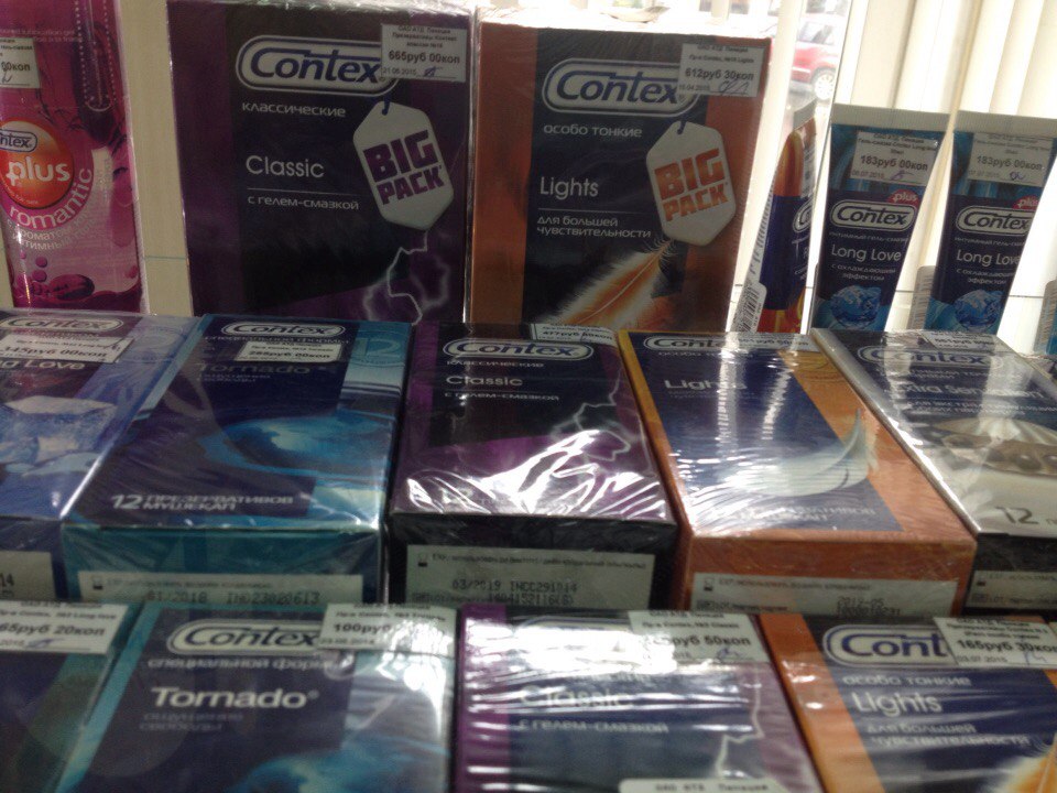 Цена на презервативы выросла в два раза - 29 июля 2015 года