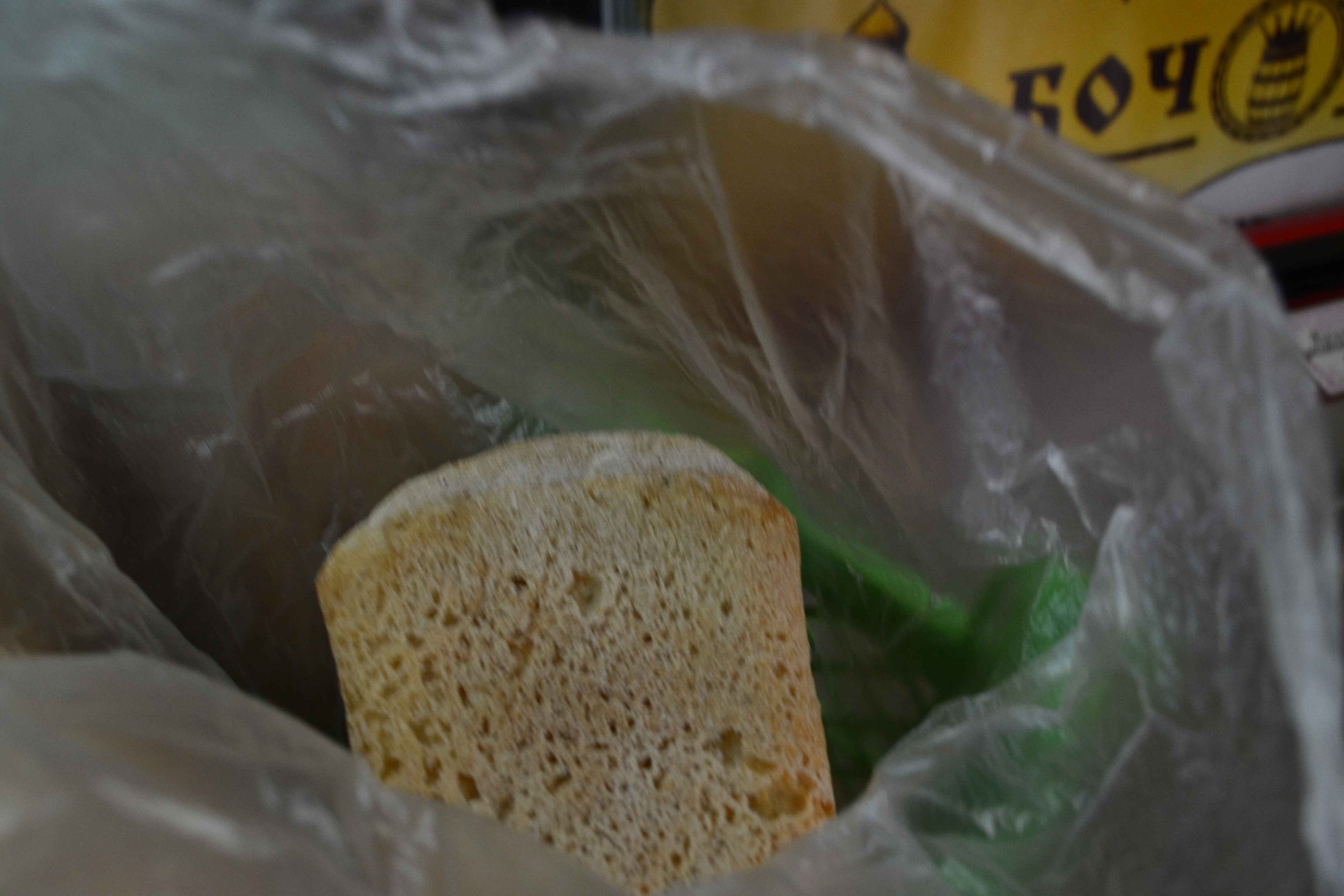 В Тюмени в магазинах раздают бесплатный хлеб - 20 июля 2016 года