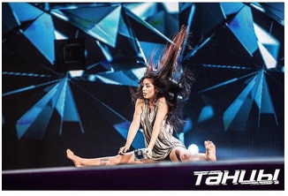 проект Танцы на ТНТ, шоу Танцы,  Тюменка прошла отборочный тур на проект 