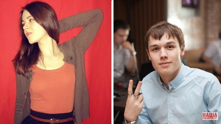 Студент из Екатеринбурга убил 19-летнюю Яну Смирнову из Тюмени
