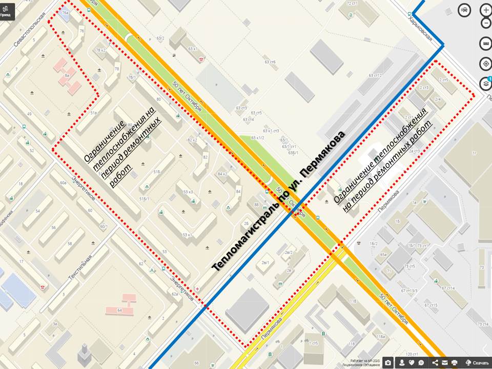Теплый адрес. Тюмень отключение отопления улица Пермякова. Тюмень завод на Пермякова. Пермякова 65 схема теплоснабжения.