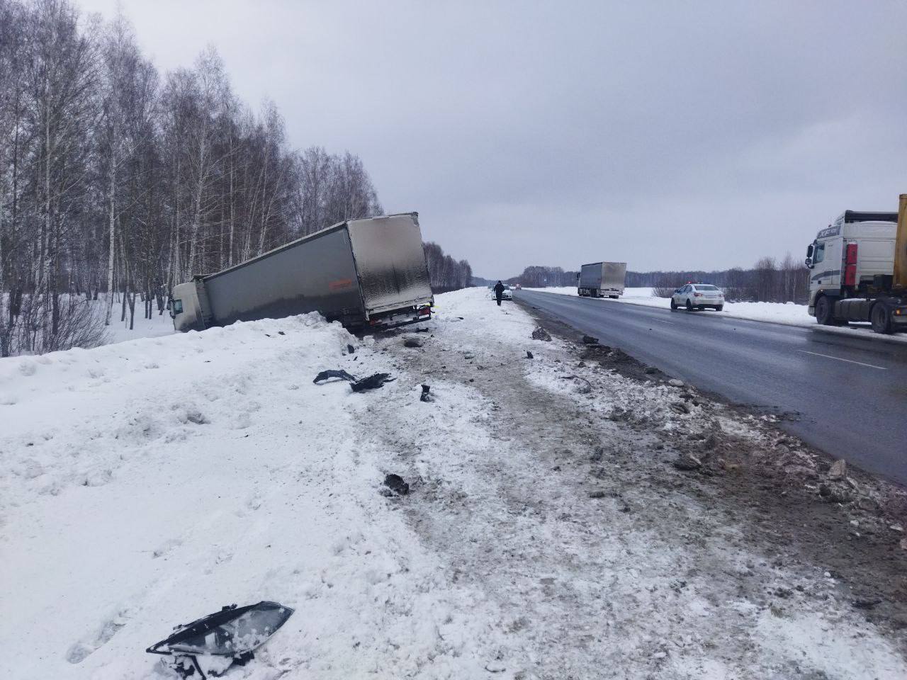 Погода вагай северный тюменская область на 10