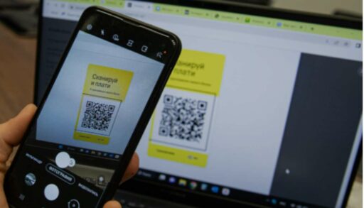 Сбербанк передаст свою платформу мульти-QR консорциуму банков