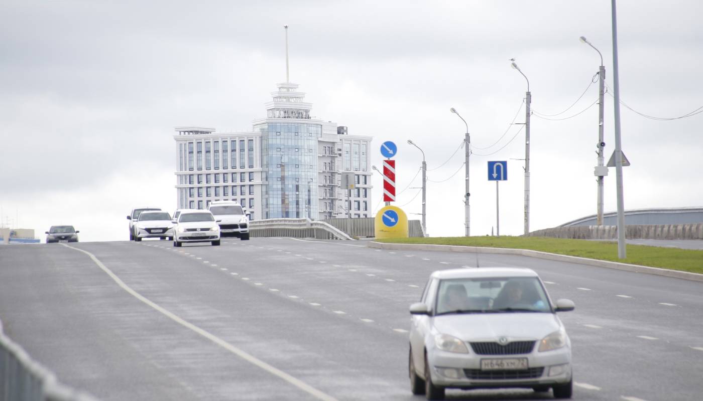 Два жилых района в Тюмени свяжет новая дорога