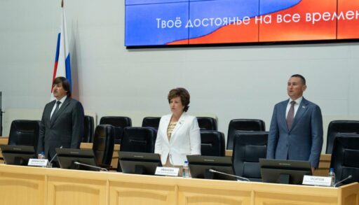 В Тюмени три многодетных семьи получат почетные знаки за сохранение семейных ценностей