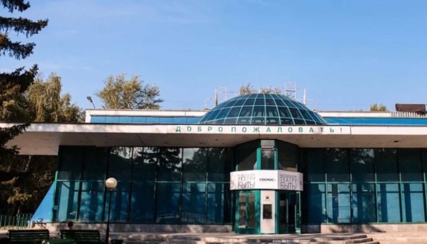 В Тюмени до конца года будет разработан проект школы на месте театра «Космос»