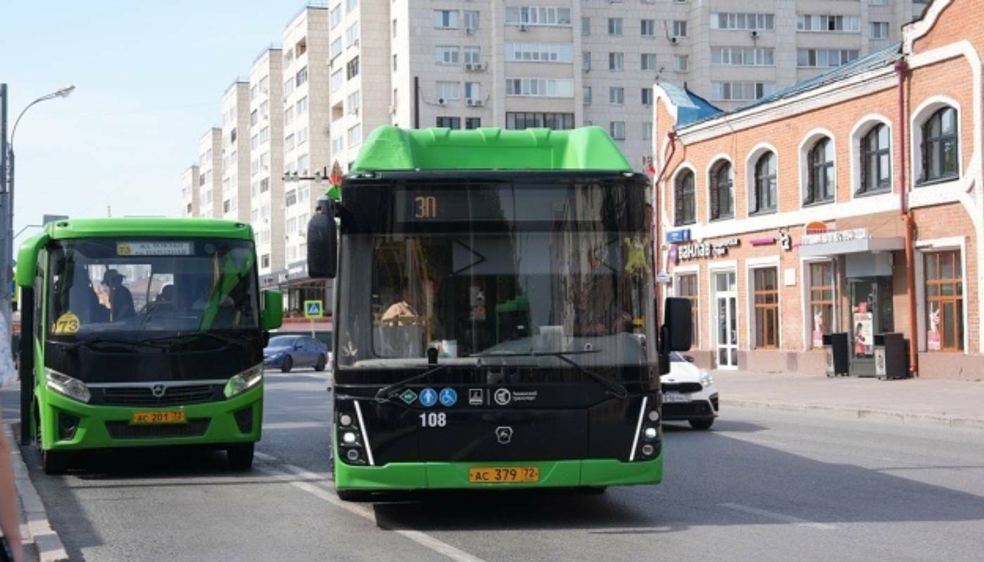 В Тюмени постепенно избавляются от маршруток