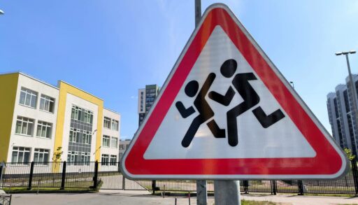 ГИБДД проверяет тюменские школы перед учебным годом