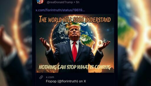 резидент США Дональд Трамп