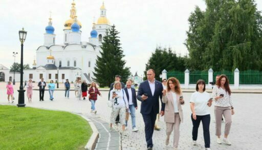 Сбер запустил квест c дополненной реальностью по историческим достопримечательностям Тобольска