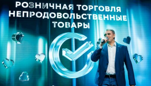 Сбер подарит предпринимателям 100 миллионов и отдых на премиальном курорте: стартует новый сезон премии «Любимый малый бизнес»