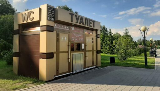 Уличные туалеты в Тюмени могут стать платными