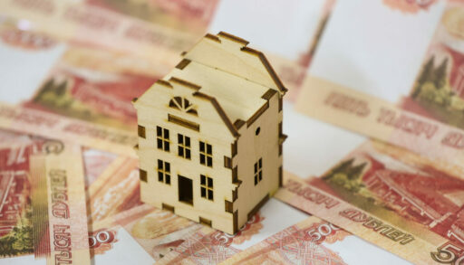 домик, деньги