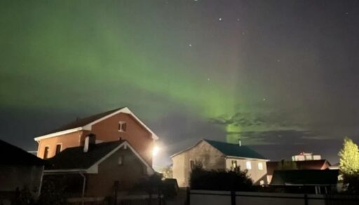 Тюменцы наблюдали в небе северное сияние