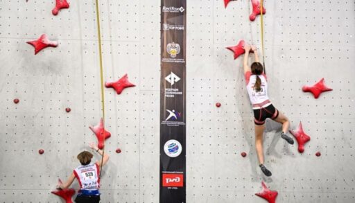 В Тюмень на Всероссийские соревнования съехались почти 400 скалолазов