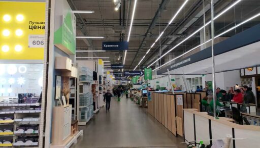 В Тюмени вновь растут цены на строительные материалы