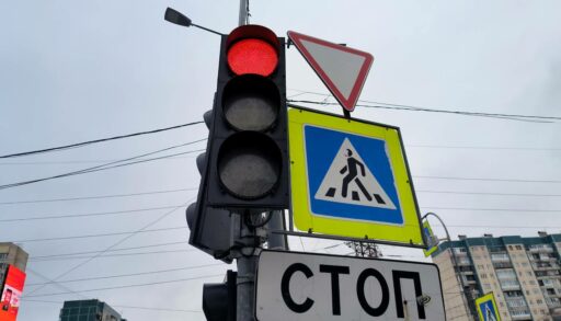 Тюменской области выделят почти 19 млн на умные светофоры