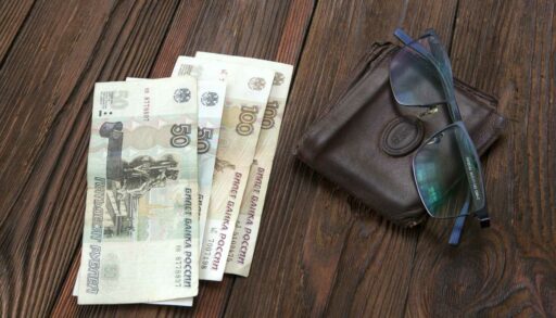 В Тюменской области заведено дело о финансировании терроризма