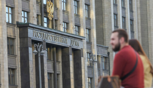 Какие законы вступили в силу с 1 октября 2025 года