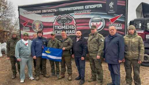 Депутат Андрей Голоус совместно с Максимом Афанасьевым встретились с тюменскими бойцами на Донбассе