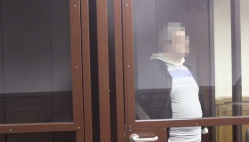 Тюменца осудили за передачу данных о воинской части УкраинеРоссии по ФСВНГ (1)