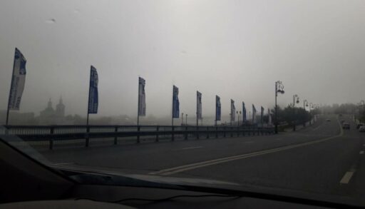 Внимание! На тюменских трассах будет туман