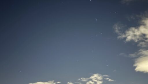 Найдены фрагменты метеорита, пролетевшего над Москвой