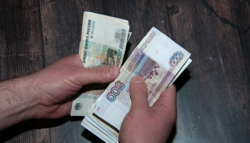 Пенсионерам в России выплатят январскую пенсию до новогодних праздников