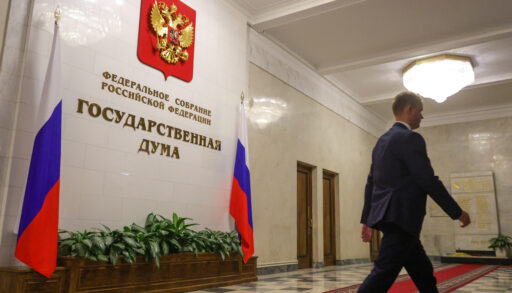 В России предложили создать открытый реестр педофилов с пожизненным надзором