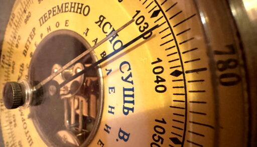 На Землю надвигается самая сильная магнитная буря за год