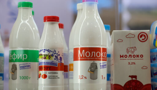 В Тюменском году более 330 кг молочной продукции сняли с реализации